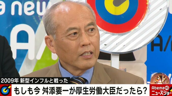 「東京五輪中止のシナリオを」舛添氏が提言 「指揮官が無能だからこうなる」政府対応を批判 1枚目