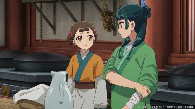 [Photos/Images] Jinshi Agrees to Help Maomao on a Condition…Episode 39 Synopsis and Preview of the Anime 