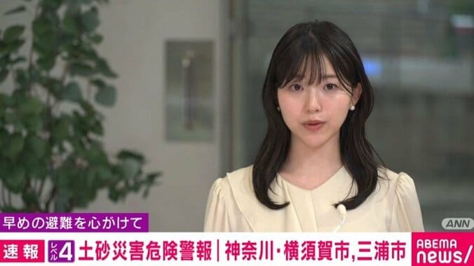 アナウンサー