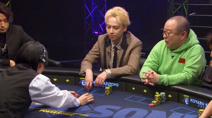 【映像】最強カードのはずが…“まさかの結末”にイケメン撃沈