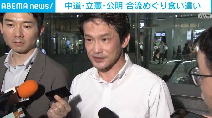 中道・小川代表