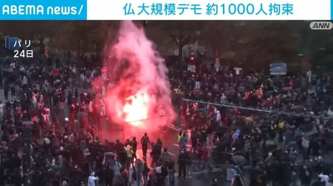 フランス・パリ