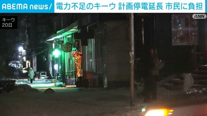 ウクライナ・キーウ