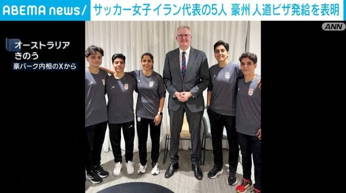 豪バーク内相のXから