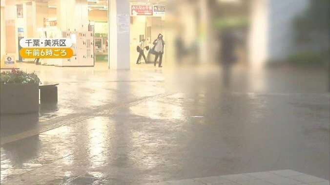 千葉・美浜区