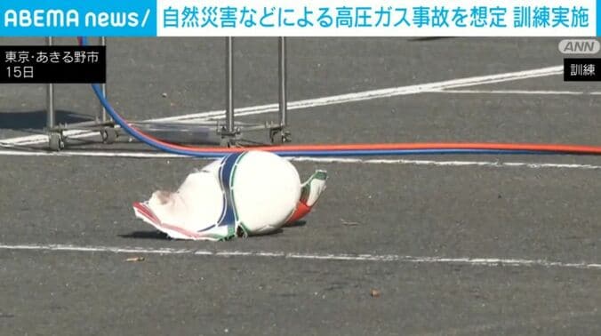 東京・あきる野市