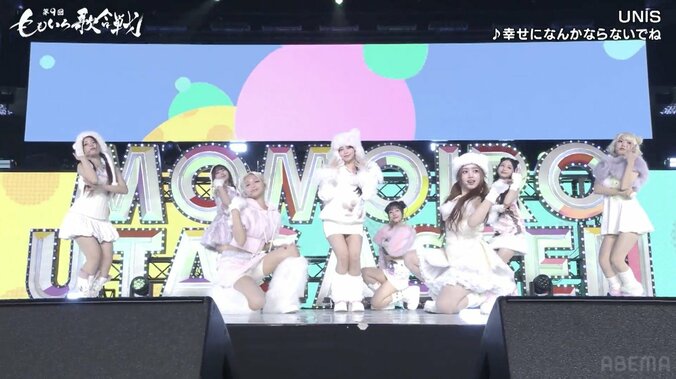 第9回 ももいろ歌合戦