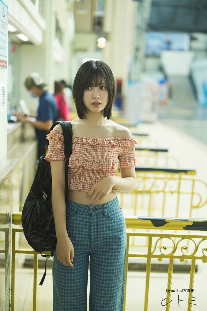 【オールアザー版】Liyuu 2nd写真集 ヒトミ 掲載カット