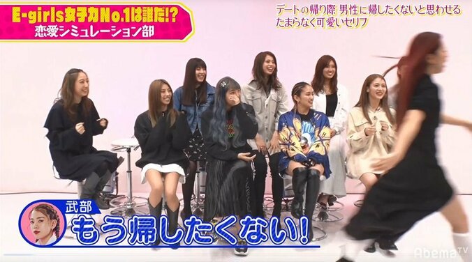 E-girls鷲尾伶菜、デートの別れ際に男性に贈る“たまらなく可愛い台詞”にメンバー悶絶「やばい！」「声勝ち！」 8枚目
