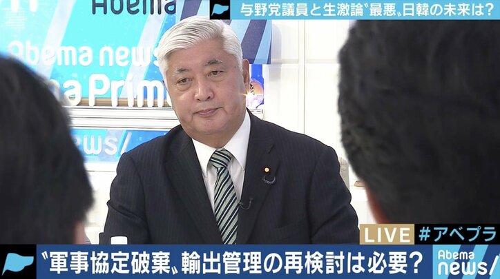 「本質を安倍政権は見誤った。外交の失敗だ」「河野外務大臣は礼を失した」韓国のGSOMIA破棄で立憲民主党・小西洋之議員