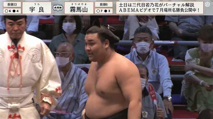 力士の「やってしまった」顔にほっこり 立ち合い不成立に館内から笑いが“じわり”