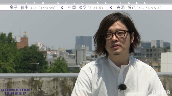 声優・松岡禎丞が「SAO アリシゼーション WoU」プロデューサー陣と対談！ 「勝てそうで勝てない」キリトの魅力