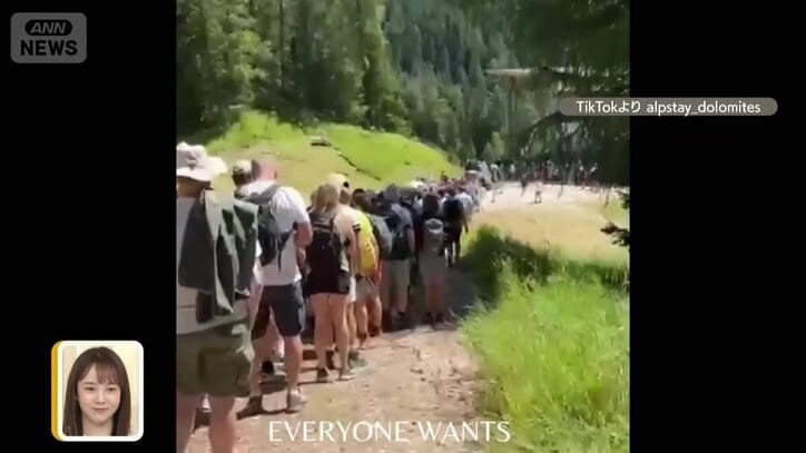 大行列の観光名所