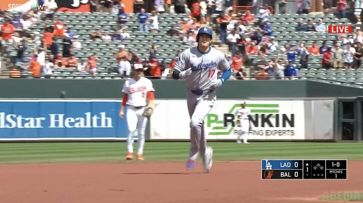 【映像】大谷、菅野から豪快アーチ→走りながら“謎のポーズ”