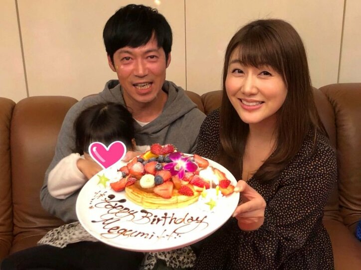 薬丸裕英、自宅での豪華メンバーのクリスマスパーティーの写真を公開「2夜連続で盛り上がりました」