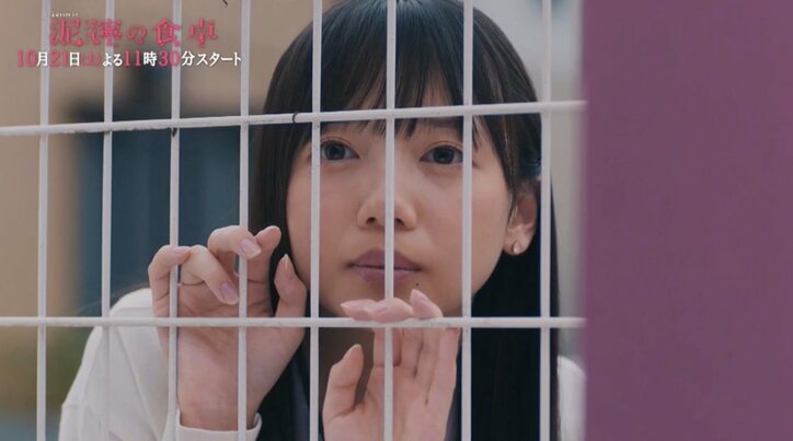 既婚者の彼を幸せにしたい…毒親育ちの純粋すぎる女性が起こす凶行！不倫相手の家族に寄生する「パラサイト不倫」の恐怖