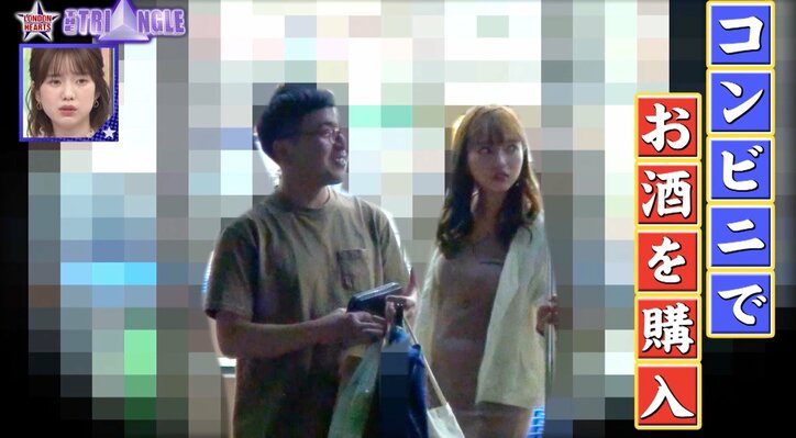 深夜の公園で触りまくり…二股検証のターゲットとなった芸人が“痴漢レベル”の暴走