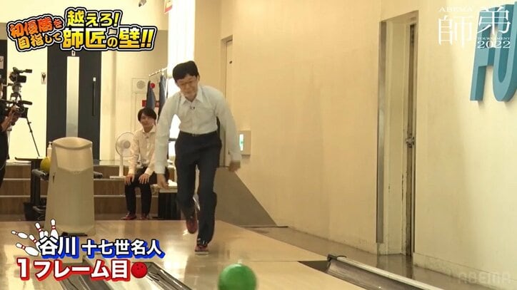 谷川浩司十七世名人が美声を披露!貴重なカラオケに弟子もファンも驚き「貴重映像だった」「ええもん見せてもらいました」/将棋・ABEMA師弟トーナメント