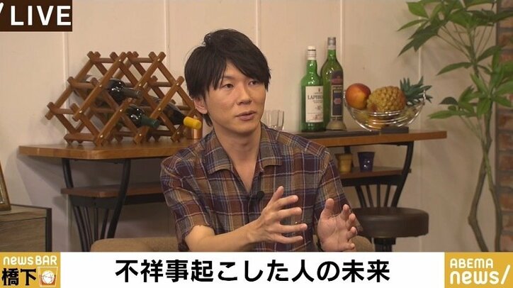 古市憲寿氏、著名人の不祥事への批判に「“永遠に許さない”っていうのは、やっぱり違うと思う」橋下氏「バランスを考えることが重要」
