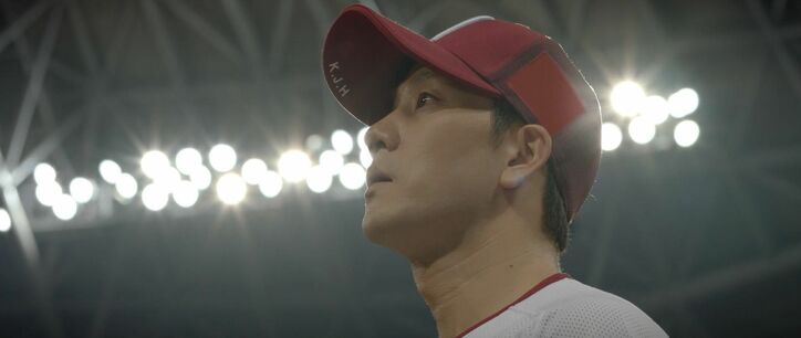 刑務所の出来事をブラックユーモアたっぷりに綴るヒューマンコメディー『刑務所のルールブック』ABEMAで放送