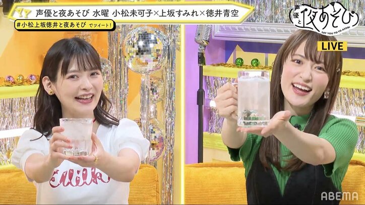 小松未可子 上坂すみれが和太鼓を初体験 プライベートトークも飛び出した 声優と夜あそび をレポート ニュース Abema Times