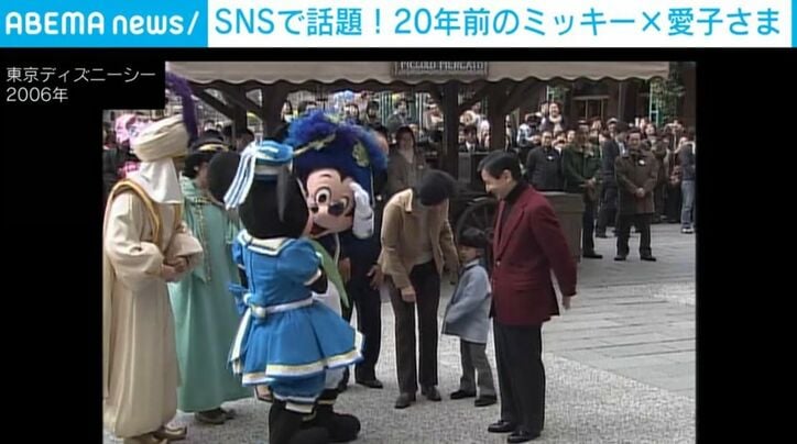 東京ディズニーシー(2006年)