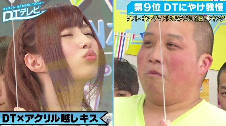 ソフト・オン・デマンドがパクりたい“童貞企画”とは？「マジックミラー号でも企画できそう」