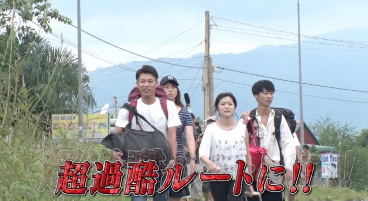 『地球征服』放送は存続! お蔵入り企画もネットで話題に テレ朝・三枝D「恋愛番組がこんなに笑えるなんて」