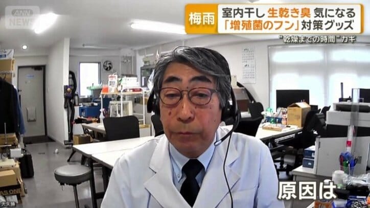 横浜国立大学　大矢勝名誉教授