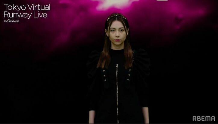 藤田ニコル、池⽥美優らがバーチャル空間で華麗にランウェイ!ぺこぱもシークレット登場【TVRL】