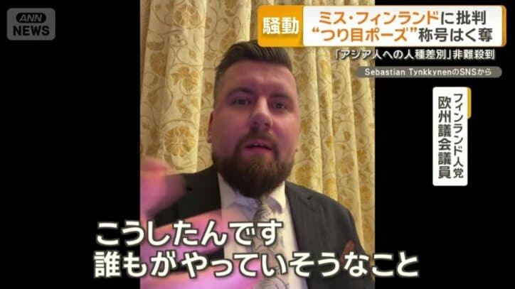 「誰もがやっていそうなこと」