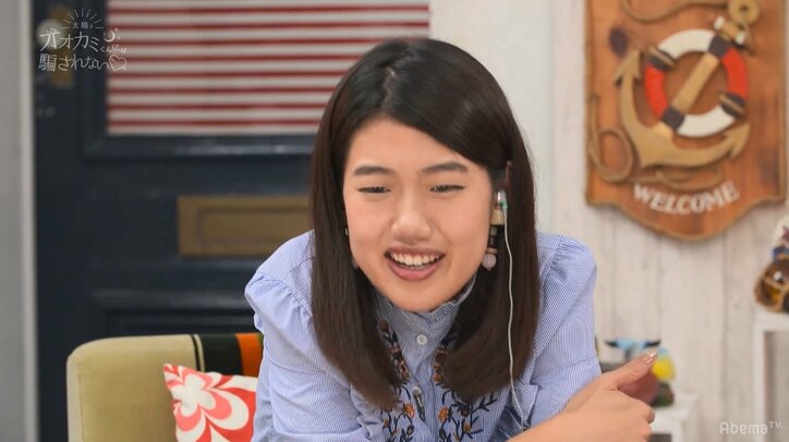 「動物、好きだけど触られへん…怖い」 付き合った人数ゼロの純朴すぎるイケメンK-1ファイターに視聴者から「カワイイ」の声続出!