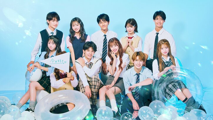 【写真・画像】　2枚目