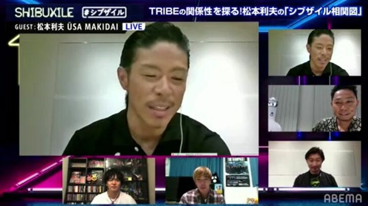 EXILEオリジナルメンバー松本利夫・ÜSA・MAKIDAIの「今だから言える」LDH話に佐藤大樹&陣が大興奮!