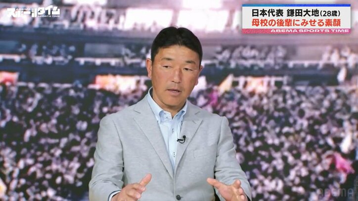 【写真・画像】　2枚目