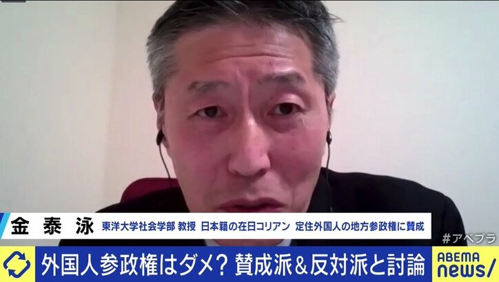 「とりあえず“優しい政治”をやってみようで元も子もなくなっては困る」…武蔵野市の条例案から考える「住民投票」、そして「外国人参政権」