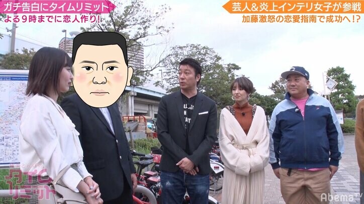 加藤浩次、炎上系女子大生にガチギレし過ぎて突き放す「俺を利用しようとしてるから、一切怒りません」