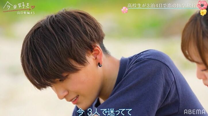 高1美女・もか、好きな男子からまさかの発言…思わず涙『今日好き』向日葵編第5話