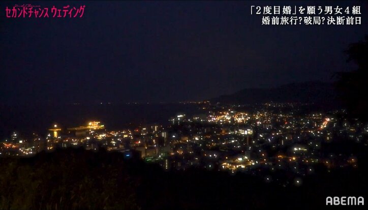 「俺と一緒になってほしい」バツイチ子持ちカップル、手紙でプロポーズ『セカンドチャンスウェディング』第7話