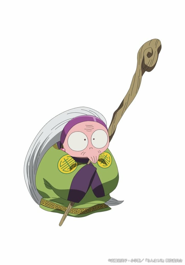 【写真・画像】アニメ「らんま1/2」第2期、10月4日より日テレで放送開始！井上和彦・真山亜子・石田彰が追加キャストに【コメントあり】　2枚目