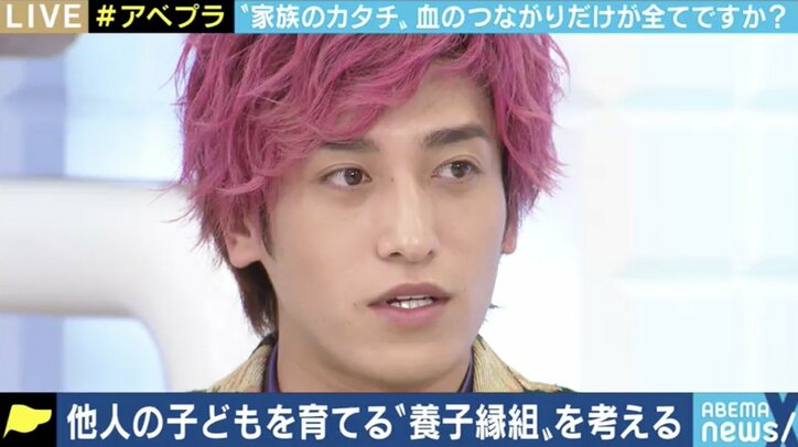 特別養子縁組の親子が迫られる「真実告知」の選択 血のつながりのない家族はいかに心を繋げていくのか