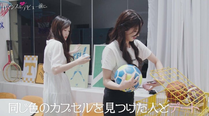 NiziProject出身の女子高生モモカとデートに行けず、韓国人男子が不満「俺いつモモカとデートいけんだろ」『ロマンスは、デビュー前に。』#7