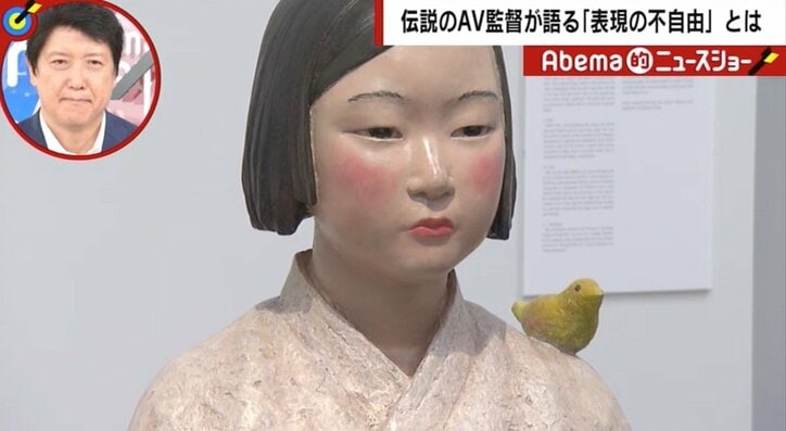 少女像の韓国人作者が反論「日本の報道では正しい意図が伝わらない」　表現の不自由展で物議、街の声は？