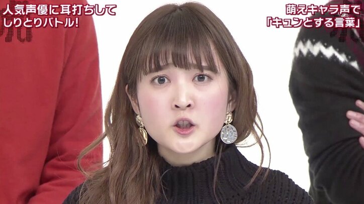 インパルス板倉「賛否分かれる“笑い”やりたい」　『虎の門』で“意味深”発言？【第4回声優耳打ちしりとり】