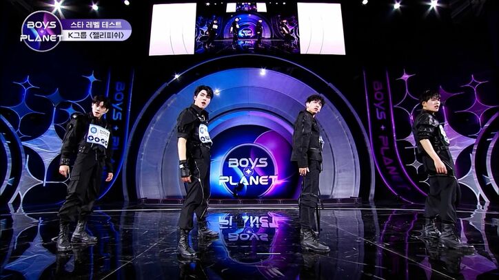 「ただ者じゃない」ダンス歴わずか1年、16歳の天才に会場が戦慄…ビジュアル、実力ともハイレベルな戦い『BOYS PLANET』開幕!誰もが驚いたPENTAGONフイの参加と涙の理由