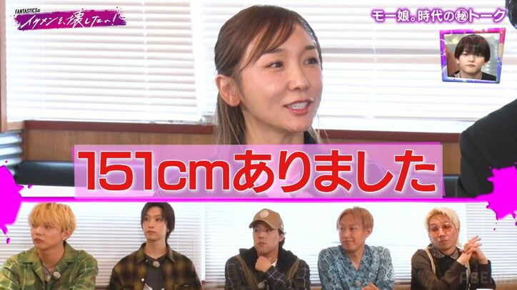 【写真・画像】　2枚目