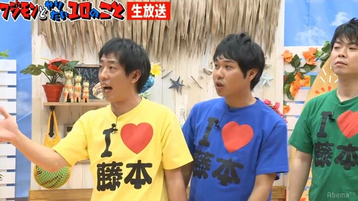 フジモン、ルミネのギャラは1ステージ1万6000円　ライスは5000円