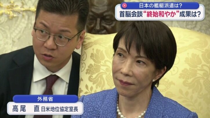 トランプ大統領が「小さな総理」と呼ぶ