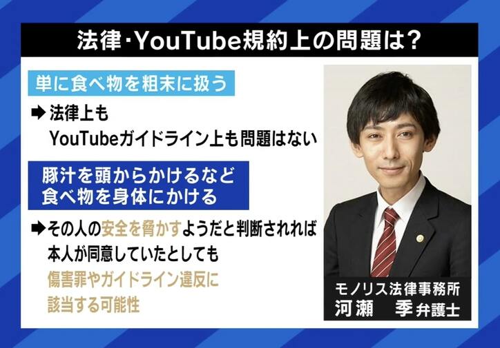 【写真・画像】 4枚目