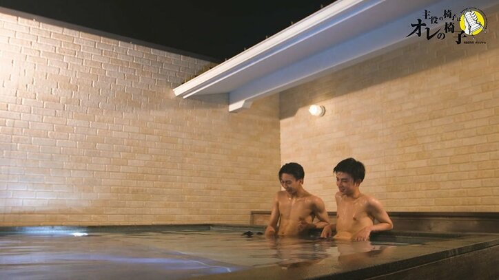 「一緒に舞台に出たいよね」合宿中のお風呂で若手俳優たちが語り合う…リアルなトークに尾上松也も「青春」 2枚目